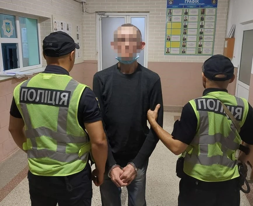 вбивство